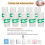 10pcs Mini Thermal Printer Sticker Paper 3