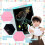 2 Pack LCD Writing Tablet for Kids - Preschool Drawing Tablet 10Inch 5