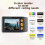 Digital Video Magnifier 3.5In LCD 2-25x Zoom White 7