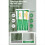 100G Wall Mending Agent Wall Repair Cream with Scraper Paint 2