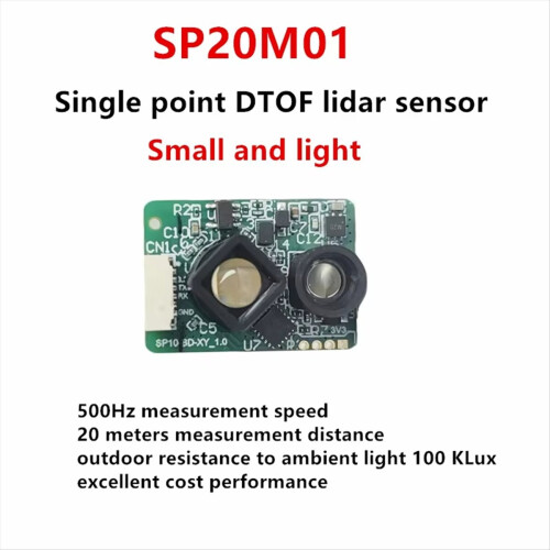 SP20M01 20M 500Hz DTOF Lidar Module 2