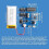 Audio Module 2.4G High Fidelity Wireless Stereo Module with Baseboard 2