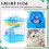 Pet Cage Hamster Cottage with Skylight Double Layer House Blue 7