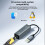 USB to Optical Audio Converter 2