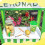Straw Puncher for Plastic Lids Lemonade Cups Squeezed Lemonade 5