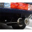 4.5 '' Adjustable Exhaust pipe muffler 5