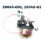 26645-G01, 18342-G1, 20071-G1, 17563 6
