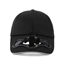 Solar Fan Baseball Caps Summer Sunscreen Sunshade Hats