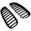 Front Hood Grille 4