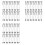 22 Pcs Sublimation Pens Blanks Bulk With Shrink Wrap Sleeves 1