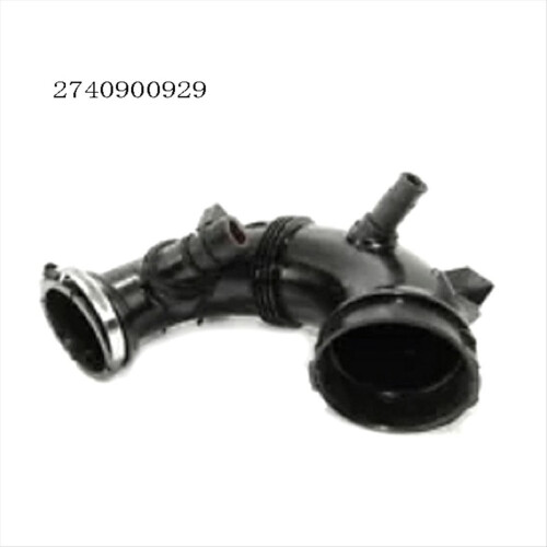 Air Intake Pipe Hose 2
