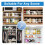 4 pcs Double RV Refrigerator Bars Adjustable Fridge Tension Rods 2