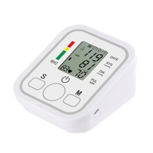 English Voice Digital Arm Blood Pressure Meter Pressure Tonometer