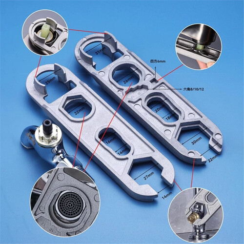 Aerator Wrench 1