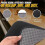 Bowling Mat Bowling Accessories Towel Reshaping Cleaning Kit 5
