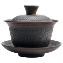 Chinese Tea Cup Set with Infuser Lid,Handmade Portable Clay TeaCup