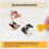 Fits for All 200W Carpet Trimmer Tufting(5PCS) 4