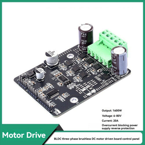 DC 6-80V BLDC Three Phase DC Brushless Motor Controller PWM 2