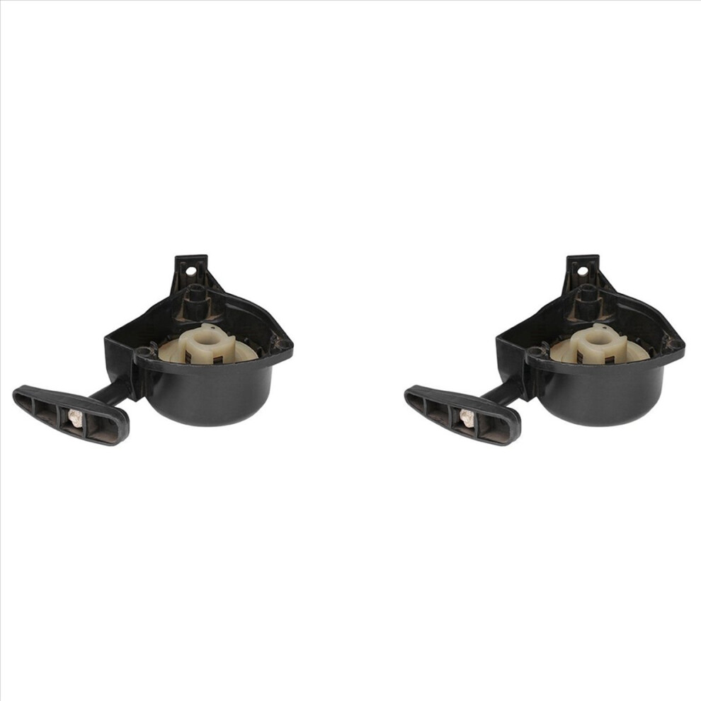 Tu26 Lawn Mower Easy-To- Pull Plate 767 Sprayer 4852814254232