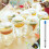 2 PCS 8.7 Inch Straw Puncher for Plastic Lids Straw Hole Puncher 7