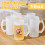 2 Pcs Sublimation Blank Beer Mugs Personalized Cups For Present 3