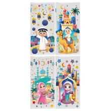 50Pieces Arabic Party Charm Bags Eid Celebration Bag Snack-1