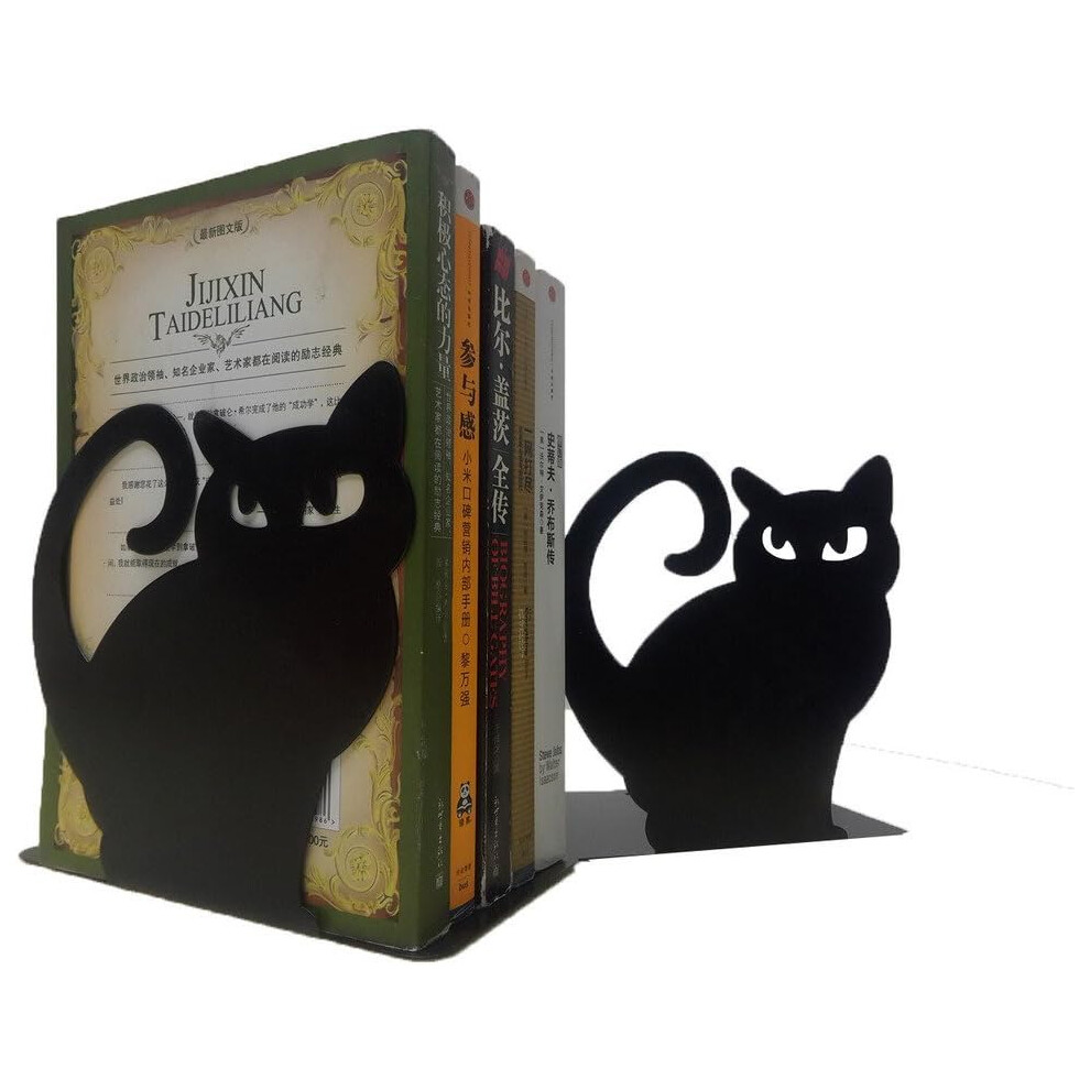 Heavy Duty Metal, Long-Lasting And Durable: Non-Skid Design For Secure Book Holding On Intriguing Design Cat-Shaped Decorative Book Holders 9060116139736