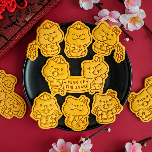 Durable Snake Cookie Cutter Creative Snake-Cute snake and lion 2