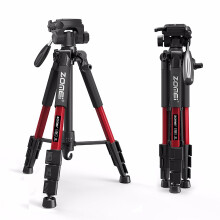 Robustes Stativ mit höhenverstellbaren Beinen, kompakter Ständer für DSLR-Kameras und Smartphones, maximale Höhe 143 cm, ideal für Reisen und