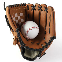 Softball Glove LeftHanded Training Glove, Adult Unisex, Size 12.5 Brown, Adjustable Comfort