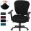 Dehnbare Bürostuhlüberzüge aus Polyester-Spandex-Gewebe für elastische Passform, verschönert Zuhause oder Büro, einfache Montage und 1