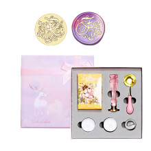 Removable Brass Sealing Stamp Head and Beads Set-for you