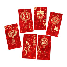 1 Pack Chinese New Year Decoration Snake Theme Redness-M9601