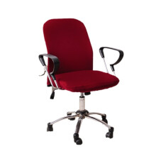 Universal Design Stretchable Chair Cover For Work, Easy Install Spandex Fabric, Machine Washable Protective Cover, Wine Red, 2 Pieces