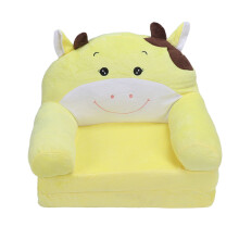 Kindersofa mit Reißverschluss für herausnehmbaren Schaumstoffbezug, niedliches und bezauberndes Design für Kleinkinder.