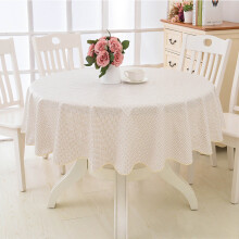 Waterproof Flannel Backed Table Cover, Easy Care PVC Dining Protector For Camping Birthday, Heavy Duty Vinyl Tablecloth Elegant Design Indoor Outdoor