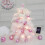 Feather Christmas Tree with Lights Compact and-Blue 60cm 7