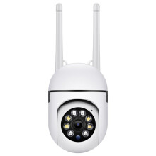 2.4GHz WiFi Cameras 1080P Dome Surveillance Cameras For Home Security, 360 Degree View, 2Way Audio