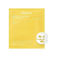 (A) Nourishing Mask Hydrating for Firming 4-Piece Types Set All Collagen Face Skin bass and