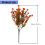12pcs Fall Eucalyptuses Branches Artificial-Eucalyptus orange 4