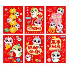 6Pcs Redness Envelopes for 2025 Year of the Snake-3441 models