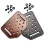 Elegant Dark Brown Leather Cutter Case Holsters,-Brown 6