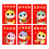 6Pcs 2025 Snake Year Redness Packets for New Year-3439 models 1