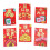 6Pcs 2025 Snake Year Redness Packets for New Year-3439 models 7