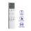 Air Conditioner for TCL Remote Control A/C Remote 2