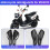 Motorcycle Windshield Handguard Handlebar Gloves S 9