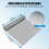 Filter Screen Sheets Stainless Steel Air Vent Mesh 3