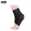 2PCS Ankle Brace, Adjustable Compression Ankle Sup 7