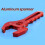 Adjustable Wrench, an Aluminum Wrench Hose Fitting 8