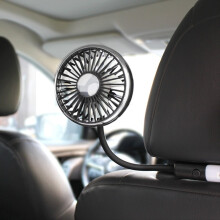 Car Fan for Backseat, Dual Head Hose Car Seat Fan